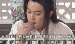 娱乐圈吃瓜爆料长篇合集,揭秘明星幕后真相与八卦传闻